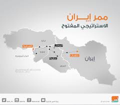 طابع يصور البابا وخارطة كردستان الكبرى يغضب تركيا وإيران تضمنت الخريطة المضافة إلى الطابع الذي يحمل صورة البابا المناطق الكردية في كل من تركيا وسوريا ومحافظات إيرانية هي كردستان وكرمانشاه وعيلام وأجزاء من آذربيجان الغربية Ù…Ù…Ø± Ø¥ÙŠØ±Ø§Ù† Ø§Ù„Ø¹Ø±Ø§Ù‚ Ø³ÙˆØ±ÙŠØ§ ØªØ­Øª Ø§Ù„ØªÙ†ÙÙŠØ° ÙÙŠ Ø§Ù†ØªØ¸Ø§Ø± Ø§Ù„Ø¥Ø¹Ù„Ø§Ù† Ø§Ù„Ø±Ø³Ù…ÙŠ