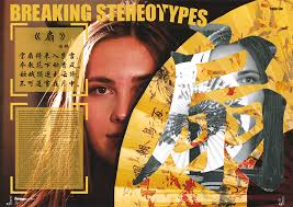 BTEC Level 3 Diploma Graphic Design