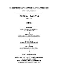 Use the download button below or simple online reader. Carta Organisasi