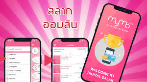 Check spelling or type a new query. à¸¡à¸²à¸—à¸³à¸„à¸§à¸²à¸¡à¸£ à¸ˆ à¸ à¸ªà¸¥à¸²à¸à¸­à¸­à¸¡à¸ª à¸™ à¸˜à¸™à¸²à¸„à¸²à¸£à¸­à¸­à¸¡à¸ª à¸™ Zawebsite