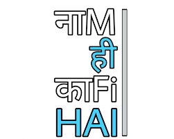 Pin By Anju Kumari On Png Text Png Text Picsart Photography Name Logo