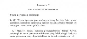 Jelaskan kerelaan korang untuk berikan yang terbaik sepanjang tempoh penamatan disitu, tak perlu berjanji sakan sampaikan mengampu. Laws Dulu Lain Sekarang Lain
