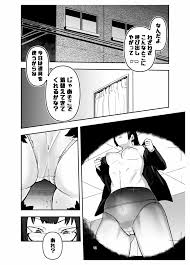 呪術廻戦】禪院真希を言いなりにするメガネ - 同人誌 - エロ漫画 momon:GA（モモンガッ!!）
