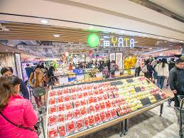 5、西环一田超市 地址： 干诺道西188号香港商业中心地下及一楼 电话： +852 2983 8336 营业时间： 星期一至日 : æ„›å®¶å°ˆè¨Š Shkp Club