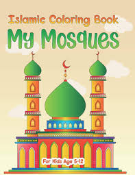 You can search several different ways, depending on what information you have available to enter in the site's search bar. Islamic Coloring Book My Mosques Muslim Kids Coloring Book With Beautiful Masjid Design And Quran Verses For Kids Ages 5 12 Books Zikra 9798710501511 Books Amazon Ca