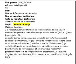 Maybe you would like to learn more about one of these? Demande De Stage Demande D Gestion Des Entreprises Ofppt Facebook