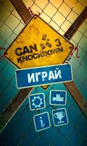 Using shields mod is not recommended with lazarus 3.36b. Can Knockdown 3 Mod Unlocked Apk Obb Download Approm Org Mod Free Full Download Unlimited Money Gold Unlocked All Cheats Hack Latest Version