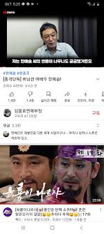 영화 '비스티 보이즈'는 유흥업소에서 여성 고객들을 접대하는 호스트의 이야기를 담은 작품이다. Fdjvspx58 Gvym