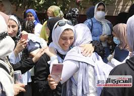نتيجة تنسيق المرحلة الاولي 2021 الثانوية العامة ظهرت الان علي بوابة الحكومة المصرية. Ù†ØªÙŠØ¬Ø© Ø§Ù„Ø«Ø§Ù†ÙˆÙŠØ© Ø§Ù„Ø¹Ø§Ù…Ø© Ù…Ø¨Ø§Ø´Ø± Ø¨Ø§Ù„Ø§Ø³Ù… ÙˆØ±Ù‚Ù… Ø§Ù„Ø¬Ù„ÙˆØ³ ÙˆÙ…Ø´Ø§Ù‡Ø¯Ø© Ù…Ø¤ØªÙ…Ø± ÙˆØ²ÙŠØ± Ø§Ù„ØªØ±Ø¨ÙŠØ© ÙˆØ§Ù„ØªØ¹Ù„ÙŠÙ… Ø§Ù„Ù…ØµØ±ÙŠ Ø§Ù„ÙŠÙˆÙ…