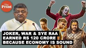 Find and save ravi shankar memes | from instagram, facebook, tumblr, twitter & more. Joker War Sye Raa Earned Rs 120 Crore Because Economy Is Sound Ravi Shankar Prasad Youtube