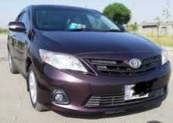 The federal minister for it and telecommunication syed amin ul haque has said that. Buy Used Toyota Corolla Xli Car In Islamabad Rawalpindi
