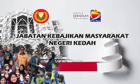 Pusat perkembangan kemahiran kebangsaan serendah. Jabatan Kebajikan Masyarakat Negeri Kedah Posts Facebook