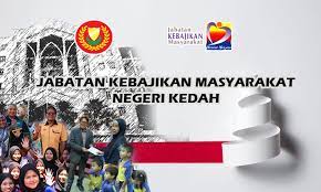 The current status of the logo is active, which means the logo is currently in use. Jabatan Kebajikan Masyarakat Negeri Kedah Inicio Facebook