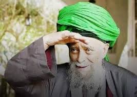 Bismillahi Rahmani Rahim The True Heirs of the Prophets are the Sufi  Mystics,they posses both the outward and inwardly secret knowledge of the  Holy Quran and Traditions.One such great mystic was Sultan