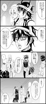 I'm gonna fix this manga and reduce it to its original tropes! Bruno Buccellati Guido Mista Narancia Ghirga Pannacotta Fugo And Leone Abbacchio Jojo No Kimyou Na Bouken And 1 More Drawn By Utano Danbooru
