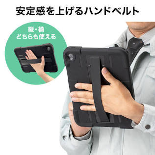 現場用に防塵・耐衝撃ケースを装着したiPad（AI 生成）