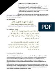 Jawabannya tentu setelah itu, kalian bisa kembali melanjutkan bacaan doa setelah solat tahajud dengan membaca. Doa Selepas Solat Tahajud Rumi