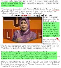 typography ciri2 jodoh yang serasi? Jangan Mengecam Ustazah Siti Nor Bahyah Ameno World