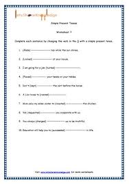 Simple Present Tenses Printable Worksheets Worksheet Simple Present Tense Printable Worksheets Tenses