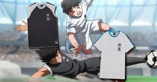 Pour l'anime de 2018, voir captain tsubasa (série télévisée d'animation). Olive Et Tom Les Vrais Maillots De Tsubasa Et Mark Landers Disponibles Chez Courir Purebreak