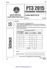 Kertas soalan peperiksaan percubaan pt3, ujian, pertengahan tahun, akhir tahun, kbat, karangan, novel, buku teks tingkatan 1, tingkatan 2, tingkatan 3. Soalan Dan Jawapan Bahasa Inggeris Tingkatan 2 Selangor A