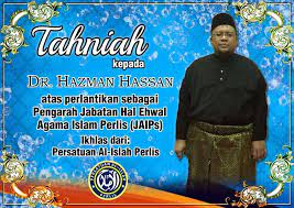 Saya mencari kerja di sekitar pulau pinang, kedah dan perlis. Jabatan Agama Islam Perlis Sakk Opk