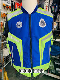 Never worn just been hanging in my closet. Pdrm Vest Polis Terbaru