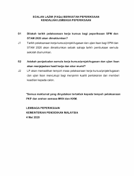 Laboratory of microengineering for manufacturing) lpm: Lembaga Peperiksaan Rasmi On Twitter Pertanyaan Boleh Diajukan Melalui Emel Ukb Lpm Gmail Com