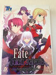 Amazon.com: Fate / Hollow Ataraxia [Japanese Edition] : Type-Moon: Video  Games