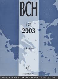 Learn about byzantin empire with free interactive flashcards. Lettres De L Empereur Hadrien A La Ville De Stratonicee Hadrianopolis Persee