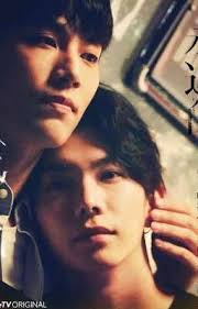 We Best Love:No 1 for you|WBL