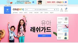 Coupang didn't specify the planned timing or size for its ipo, but bloomberg reported earlier the company's valuation could exceed $30 billion and the offering may come in the second quarter. South Korea S Amazon Equivalent Coupang Sparkles Aims To Take The E Commerce Crown At Home By Beautytech Jp Beautytech Jp Medium