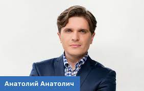 Check spelling or type a new query. Yacechko Anatolij Anatolevich Psevd Anatolij Anatolich Biografiya Zhena Yuliya Bojko Instagram Rost Krivoj Rog Ua Rating Com