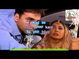 Kisise Tum Pyaar Karo Hindi Karaoke For Male Singers With Lyrics Youtube Yahi to dil churaane kaa andaaz. kisise tum pyaar karo hindi karaoke for male singers with lyrics