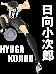 有关历史、生物、科技、人文、地理、生活等所有话题。 not a satire/meme sub, english speakers please refer to rule 6. Kojiro Hyuga æ—¥å'å°å¿—å¼·