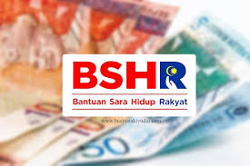 Status kelulusan permohonan atau status rayuan. Permohonan Bantuan Sara Hidup Rakyat Pada Januari 2019