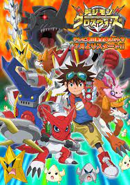 Digimon Xros Wars (TV Series 2010–2011) - IMDb