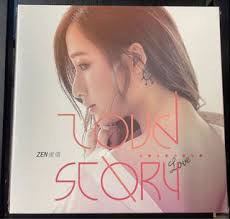 Affordable "zen" For Sale