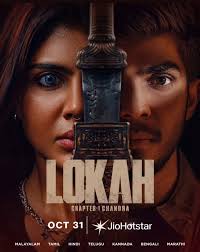 Max OTT RELEASE FEBRUARY 15 The Mass MAX announcement is here💥Gear up for  the electrifying #Max premieres