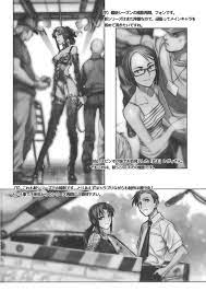 black lagoon backstage ブラックラグーン ラグーン イラスト