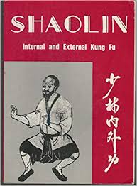 shaolin internal and external kung fu h c editor chao drawings amazon com books in 2021 kung fu shaolin martial arts books