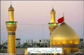 On a computer it is usually for the desktop, while on a mobile phone it. Ø£Ù… Ø²Ù‡Ø±Ø§Ø¡ On Twitter Karbala Photography Imam Hussain Wallpapers Mecca Islam