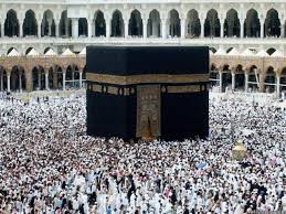Perayaan ini merupakan perayaan terbesar di dalam islam selain aidilfitri yang disambut pada setiap 1 syawal. Perayaan Aidiladha Cikgupsk