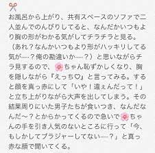 薫 on twitter twitter remember word search puzzle