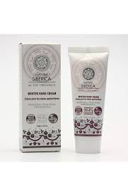 كريم أساس سائل مكمل ومرطب بعامل حماية من الشمس 25 , مثالي لاجل: Natura Siberica Winter Hand Cream 75 Ml