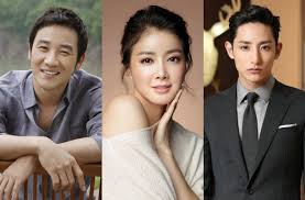 Read at your own risk!***. Uhm Tae Woong Lee Si Young And Lee Soo Hyuk In Talks To Star In New Tvn Drama Kissasian