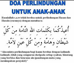 Doa Pelindung Prayer Quotes Doa Islam Islamic Quotes