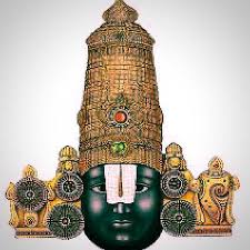 God Balaji Wallpapers Lord Venkateswara Images Png 1001480 Hd Wallpaper Backgrounds Download Tons of awesome 4k phone hd wallpapers to download for free. lord venkateswara images png