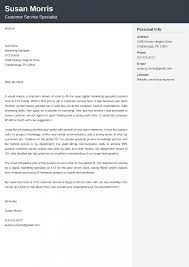 Clients often ask me if they need all three and about the strategy of each. What To Include In A Cover Letter When Applying For A Job In 2021 Good Cover Letter Examples Job Cover Letter Examples Cover Letter For Resume