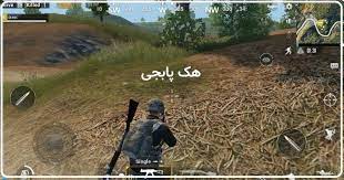نسخه مود و هـک بازی پابجی موبایل Pubg Mobile Country Roads Places To Visit Gaming Tips